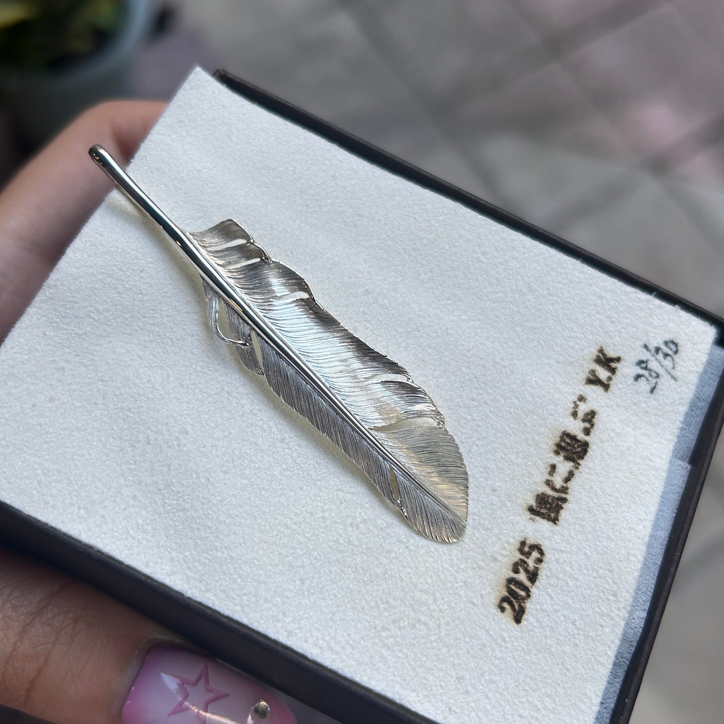 [Yusuke Kosaka] "Playing in the wind" Silver Feather Pendant