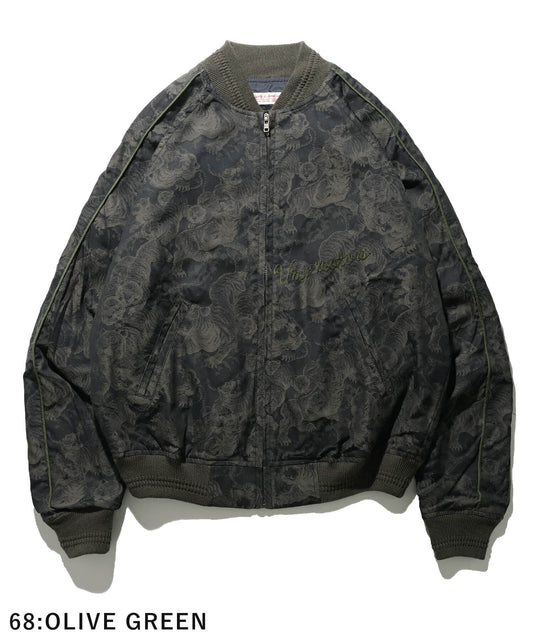 [Gypsy& Sons] Indigo Hundred Tiger Jacquard Souvenir Jacket