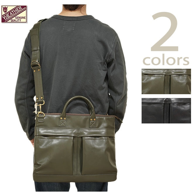 Y’2 LEATHER horsehide helmet bag detail